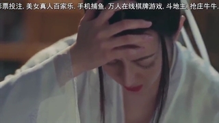 سریال چینی پرنسس چانگ 2021 قسمت 27