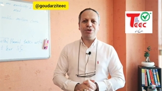 گروه آموزشی طاها