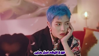 موزیک ویدیو جدید "Inside Out" از گروه NU'EST با زیرنویس فارسی چسبیده