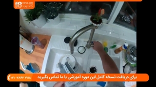 آموزش تعمیر یخچال فریزر _ دلیل نشتی آب در آبسردکن