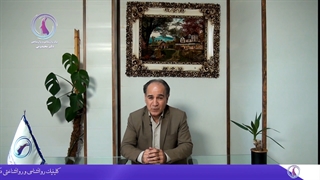 آموزش ازدواج موفق