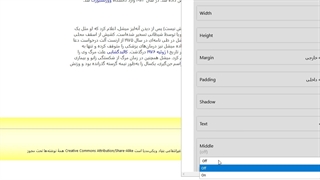 ساخت سایت ویکی پدیا با بلومیت