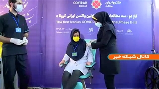 لحظه تزریق مرحله دوم واکسن"کوو ایران برکت"