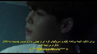 قسمت سوم سریال کره ای خون شیرین The Sweet Blood 2021 با زیرنویس فارسی چسبیده