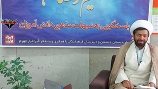 نسیم رمضان 8 - حجت الاسلام حمید نجفیان