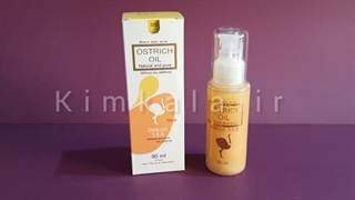 روغن شتر مرغ ریلاکو/۰۹۱۲۰۱۳۲۸۸۳/روغن شتر مرغ اصل