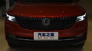 ویدئو نمای ظاهری و بیرونی خودروی دیگنیتی