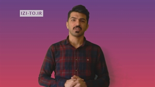 انتخاب لپ تاپ مناسب
