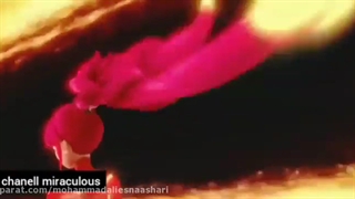 تبدیل لیدی دراگون