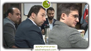 رویداد و همایش ملی ریحانه(دانشگاه فردوسی)