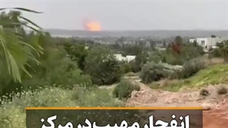 شعرخوانی اسرائیل درباره صلح و انتقام نطنز