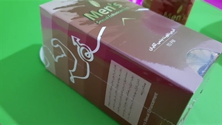 قیمت قرص گیاهی تقویت جنسی و رفع زود انزالی/۰۹۱۲۰۱۳۲۸۸۳