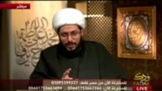 هل کل من رأى الإمام (علیه السلام) فی الحلم هو حقیقی؟