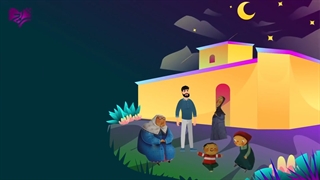 داستان طاها کوچولو و خواهرش حلما- تیزر