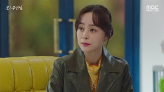 سریال کره ای اوه بانوی من قسمت 09 با زیرنویس فارسی (لینک دانلود در توضیحات) /Oh My Ladylord Korean Drama 2021
