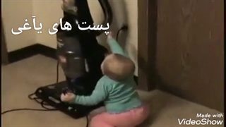 [چشم و همچشمی]