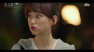 قسمت 1 سریال دانشکده حقوق+زیرنویس فارسی