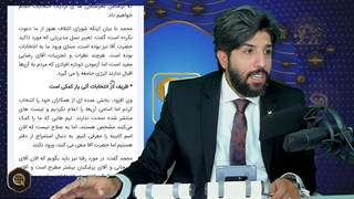 نشست انتخاباتی سعید محمد با دانشجویان_شیطنت خبرگزاری فارس علیه سخنان دکتر محمد