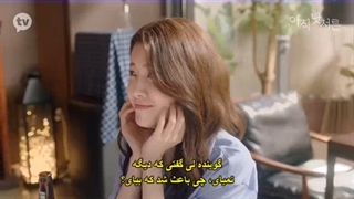 قسمت 5 سریال هنوز سی سالم نشده *زیرنویس چسبیده* Not yet thirty 2021