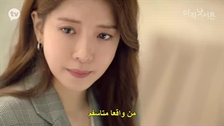 قسمت 15«آخر» سریال هنوز سی سالم نشده *زیرنویس چسبیده* Not yet thirty 2021