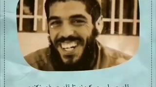 ابراهیم هادی