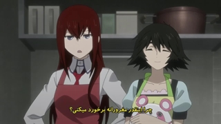 انیمه Steins;Gate: Soumei Eichi no Cognitive Computing قسمت 1 (با زیرنویس فارسی)
