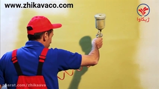 رنگ آمیزی با رنگ پودری ژیکا نانو فام (ژیکافام)