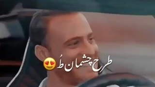 میکس جذاب از سریال تو درم را بزن