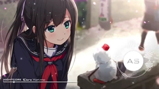 نایتکور انیمه با آهنگ ژاپنی به نام Dare yoni mo