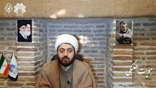 دوره هویت طلبگی - جلسه دوم