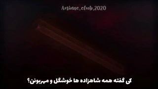 【 When does all the queens are pretty and sovereign?  】