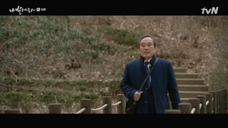 سریال همچو پروانه قسمت دهم +زیرنویس فارسی