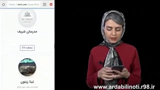 نحوه عملکرد رزومه ساز آنلاین (سایت ساز بدون برنامه نویسی)