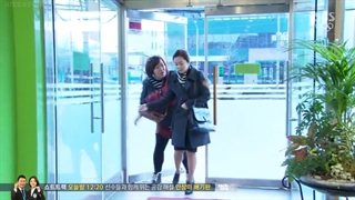 قسمت 56 سریال کره ای دختری که خوب بزرگ شده (One Well-Raised Daughter 2013)_با زیرنویس فارسی