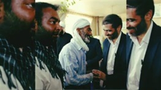 هراس از سعیدمحمد