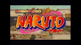 بهترین تیتراژ انیمه ناروتو