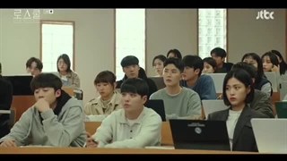 سریال کره ای دانشکده حقوق Law school قسمت چهارم (زیرنویس فارسی)