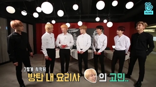 RUN BTS ep57