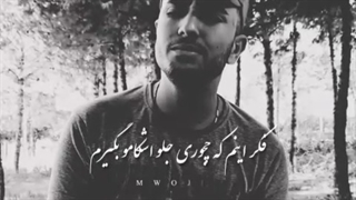 انقده دوست دارم که...