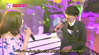 ما ازدواج کردیم سونگجه و جوی قسمت آخر 45 we got song joy پارت 2 با زیرنویس فارسی چسبیده