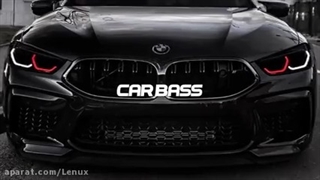 آهنگ بیس دار