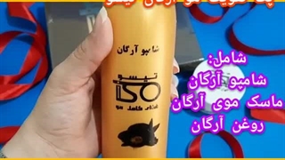 بهترین پک تقویت کننده ی موی سر 09190678478