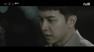 قسمت چهاردهم سریال کره‌ای موش Mouse 2021+زیرنویس فارسی آنلاین با بازی لی سونگی