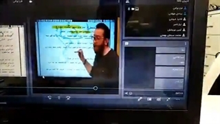 شوخی باحال معلم