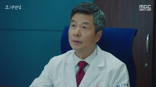 قسمت نهم سریال کره‌ای اوه بانوی من Oh My Ladylord 2021+زیرنویس فارسی آنلاین با بازی لی مین کی ، نانا و کانگ مین هیوک