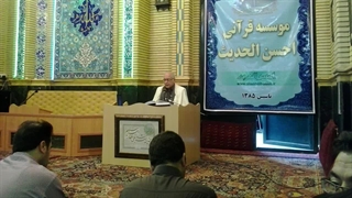 جلسه آموزشی استاد موسوی بلده|24 تیرماه 1390