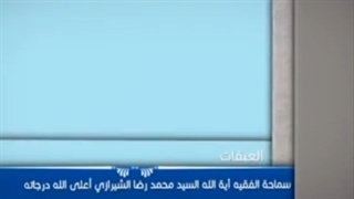 التعامل مع الفقراء