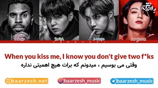 لیریک آهنگ saveg love از bts