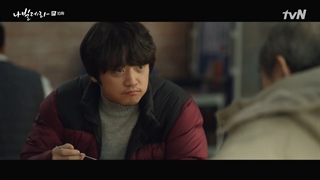 همچو پروانه _ قسمت دهم با زیرنویس فارسی _ Navillera