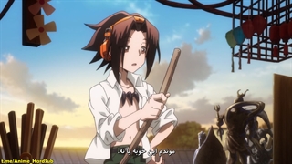 انیمه Shaman King قسمت 4